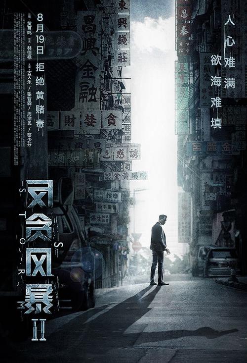 购买假的信用社银行柜台凭证图
