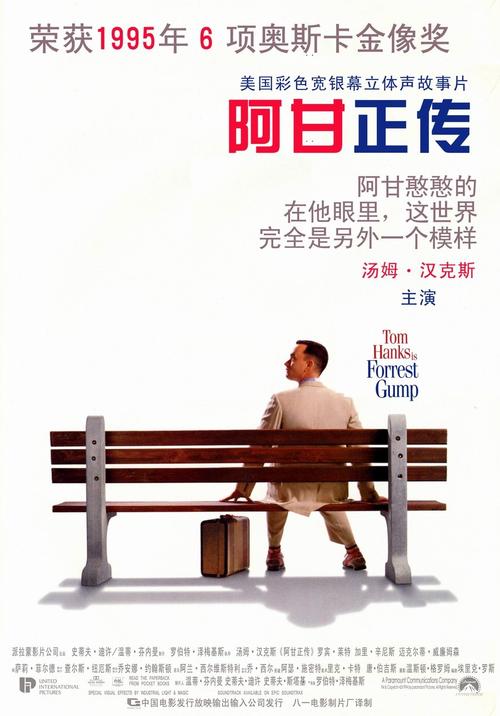 国王大学成绩单办理